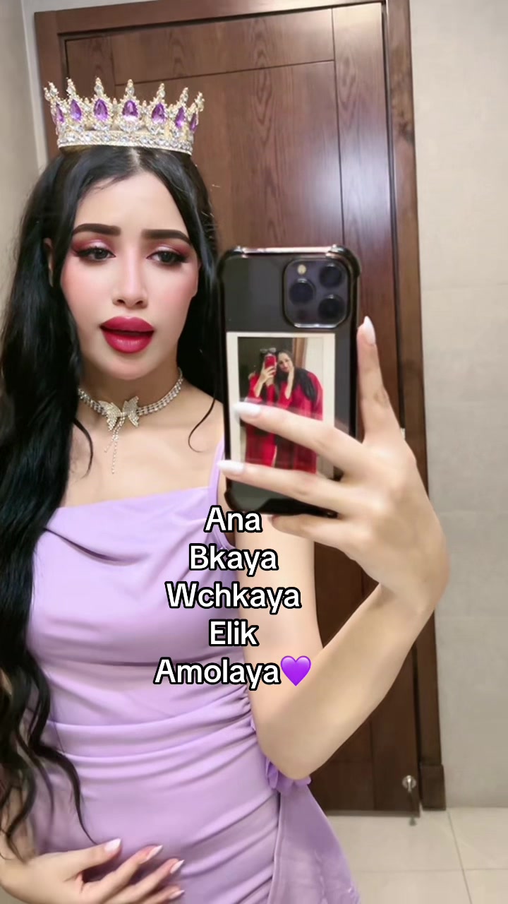 @yaya๐ง๐ญ๐.