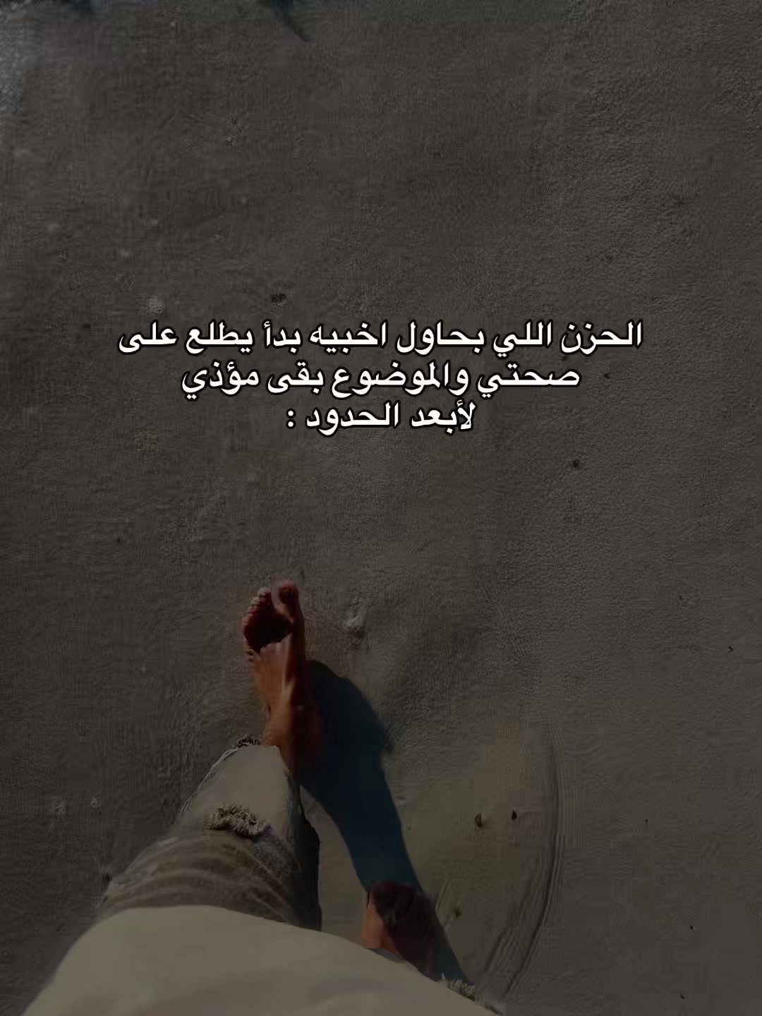 @﮼ابراهِيمْ،البوب🤴🏻💯