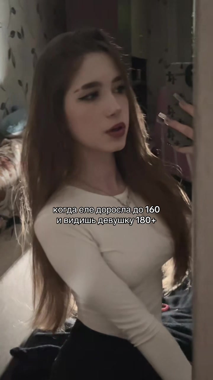 @winasste