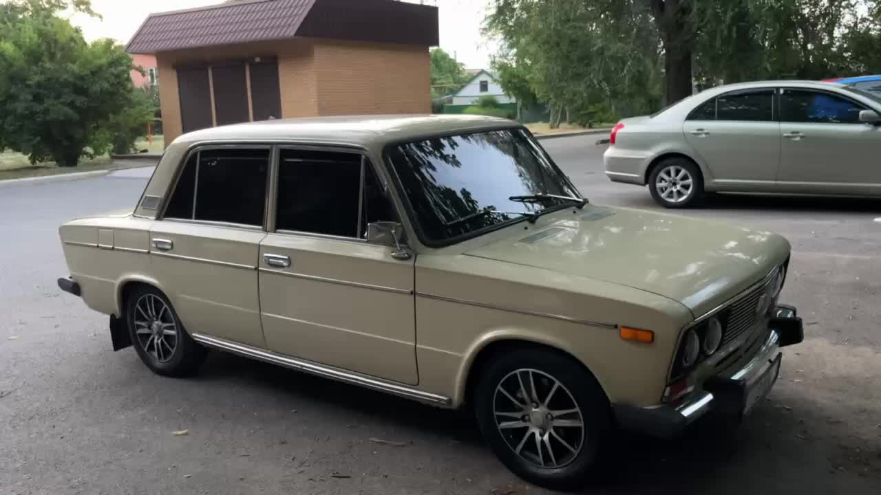 @Стёпа