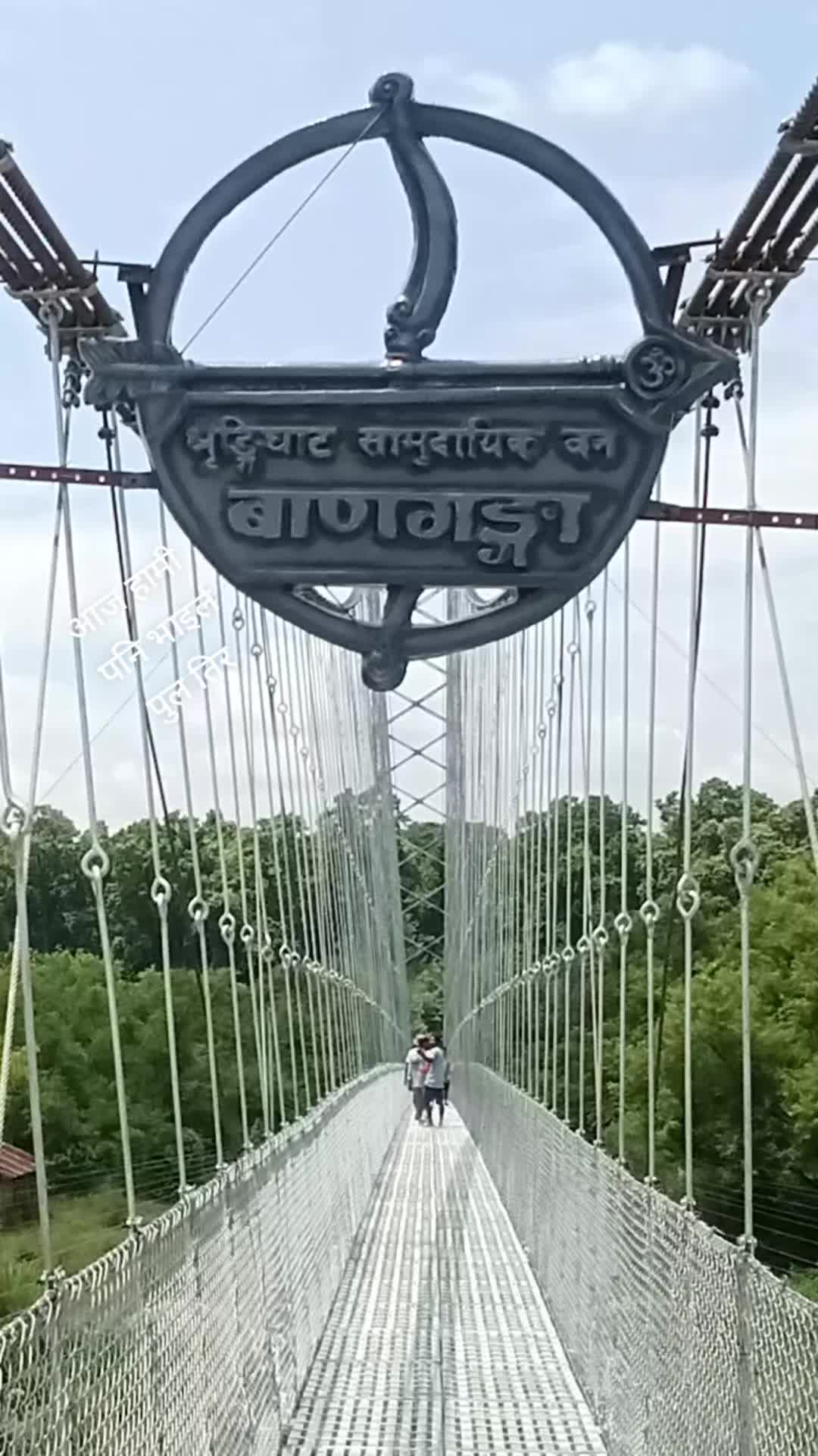 @RaJu NeUpAnEe410