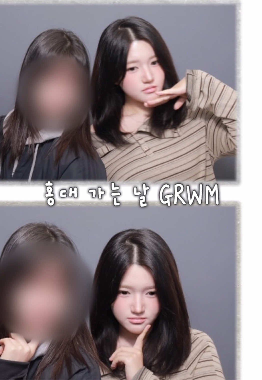 @이봄 leebom