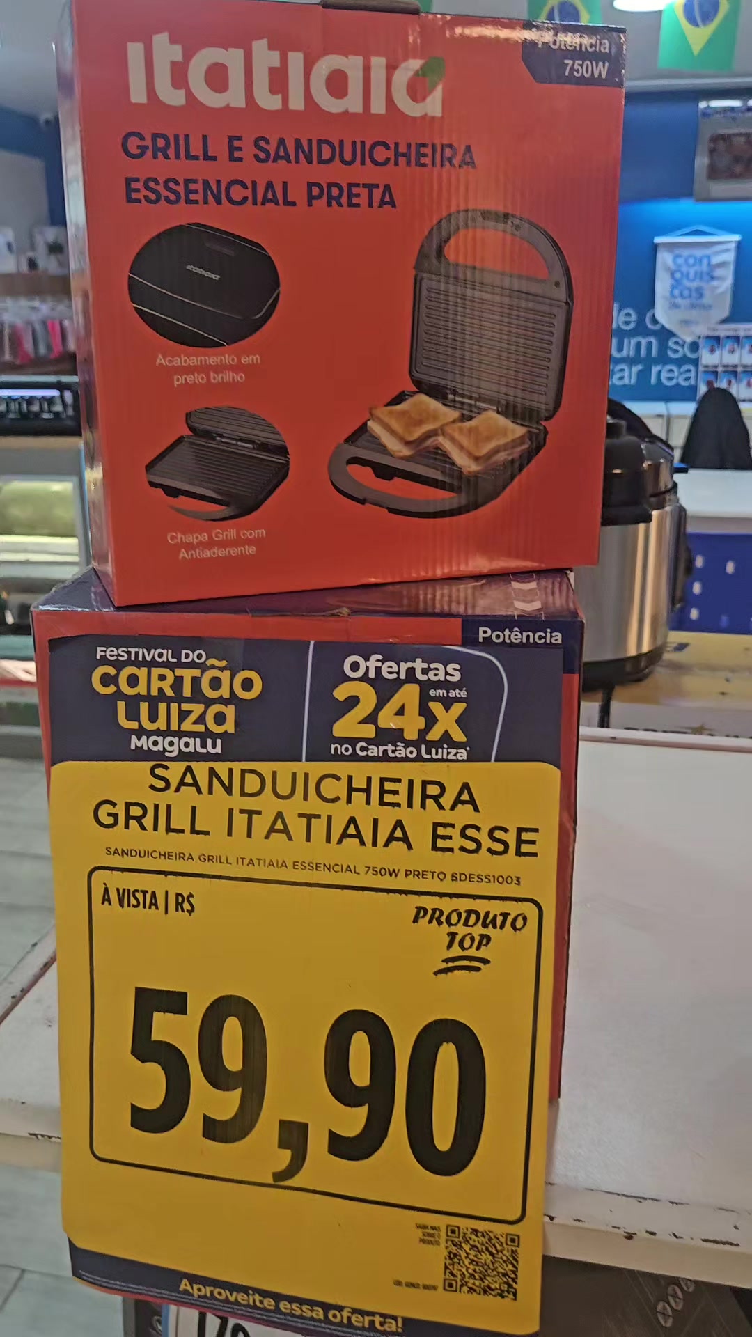 @MAGALU URUGUAIANA CENTRO RJ