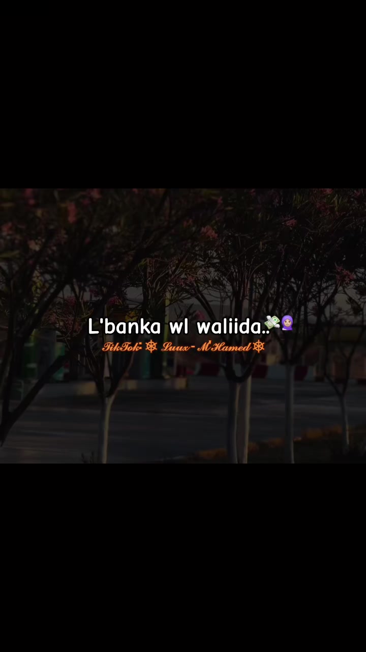 @โ ๐๐พ๐พ๐ - ๐'๐๐ช๐ถ๐ฎ๐ญ โ