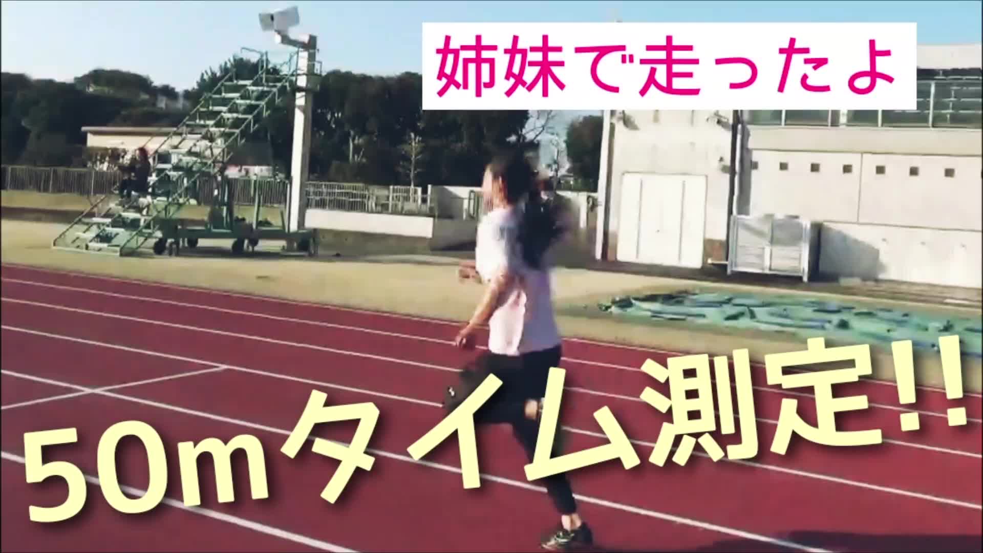 @親子で成長🌈にじいろ動画