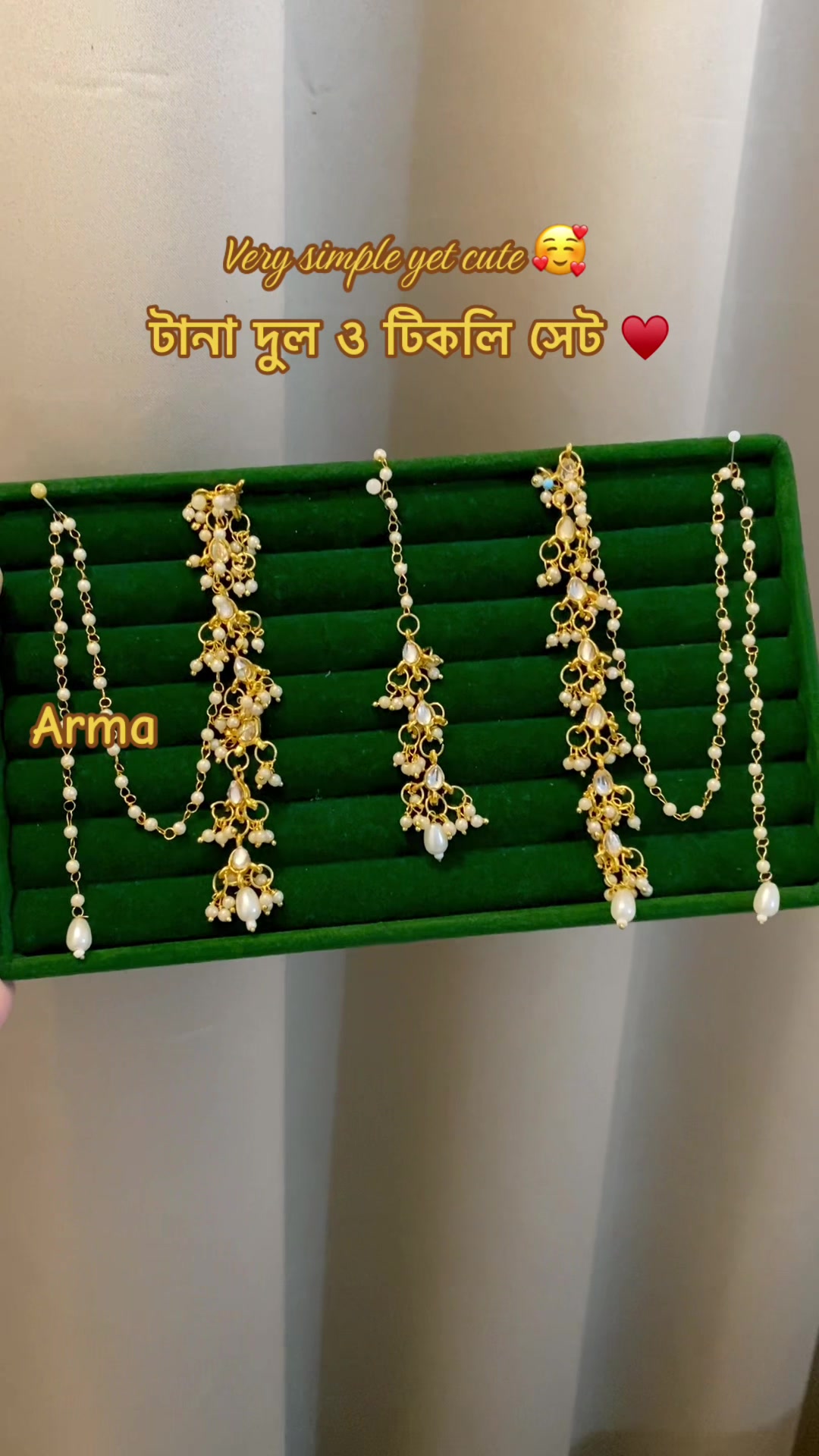 @Arma