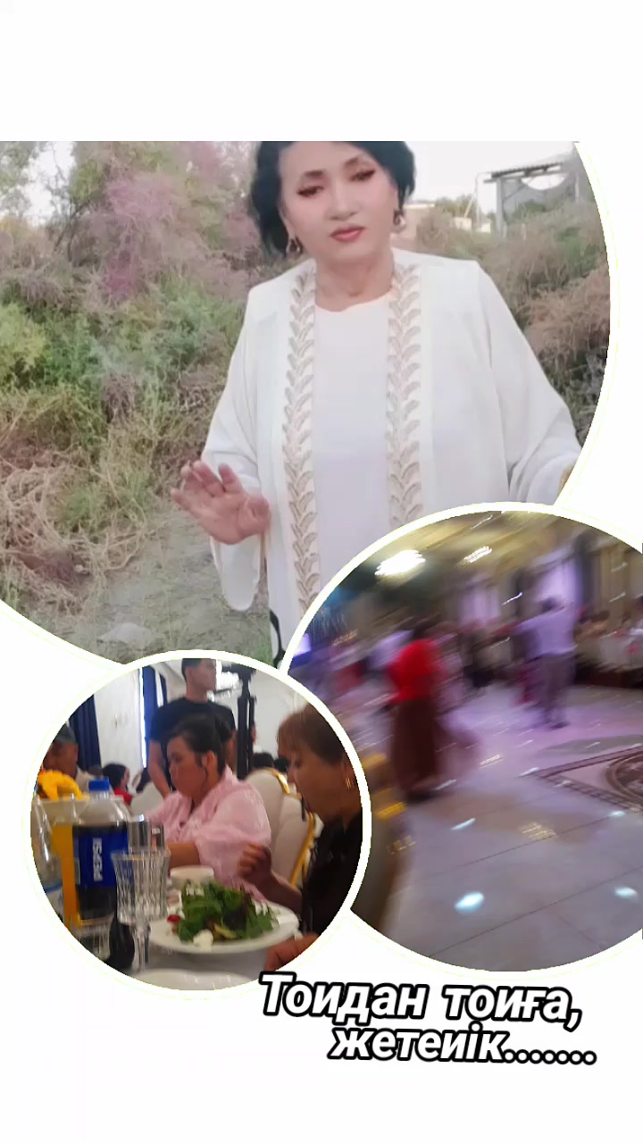 @.Dusue