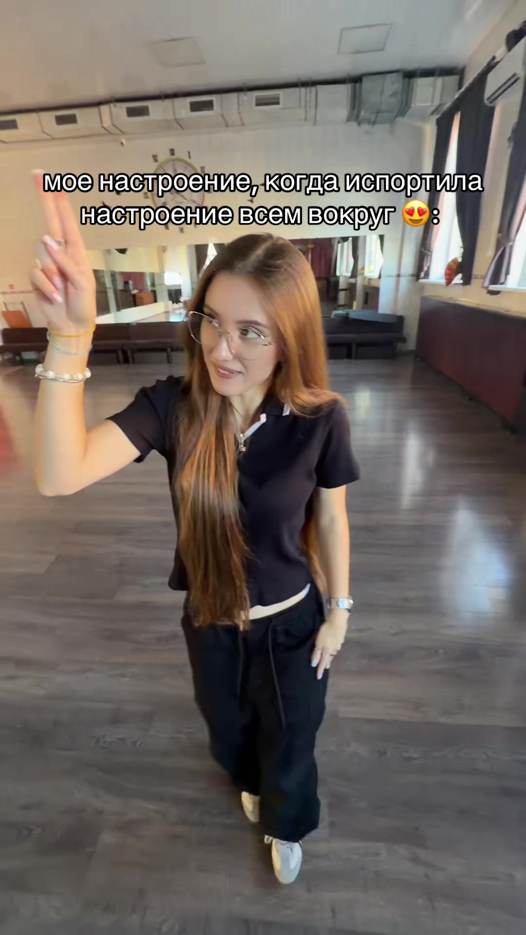 @тгк: ая