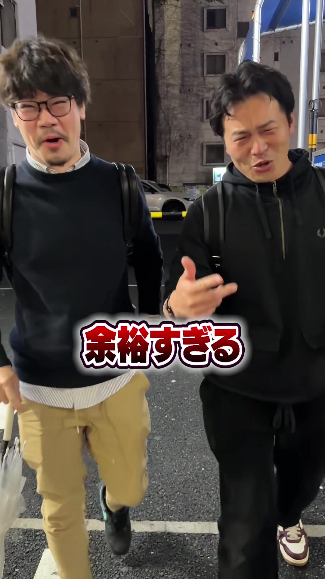 @愉快な社長げんちゃん【株式会社玄聖】