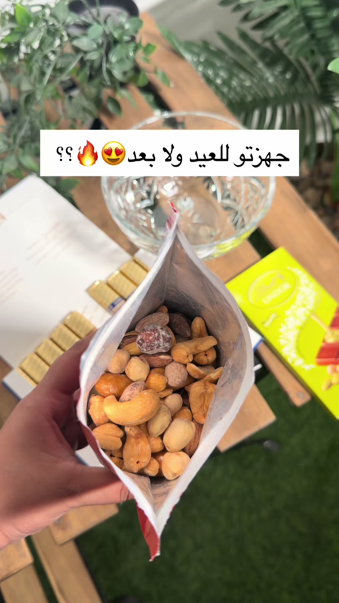 @تغطيات امينه بلوقر البحرين🇧🇭