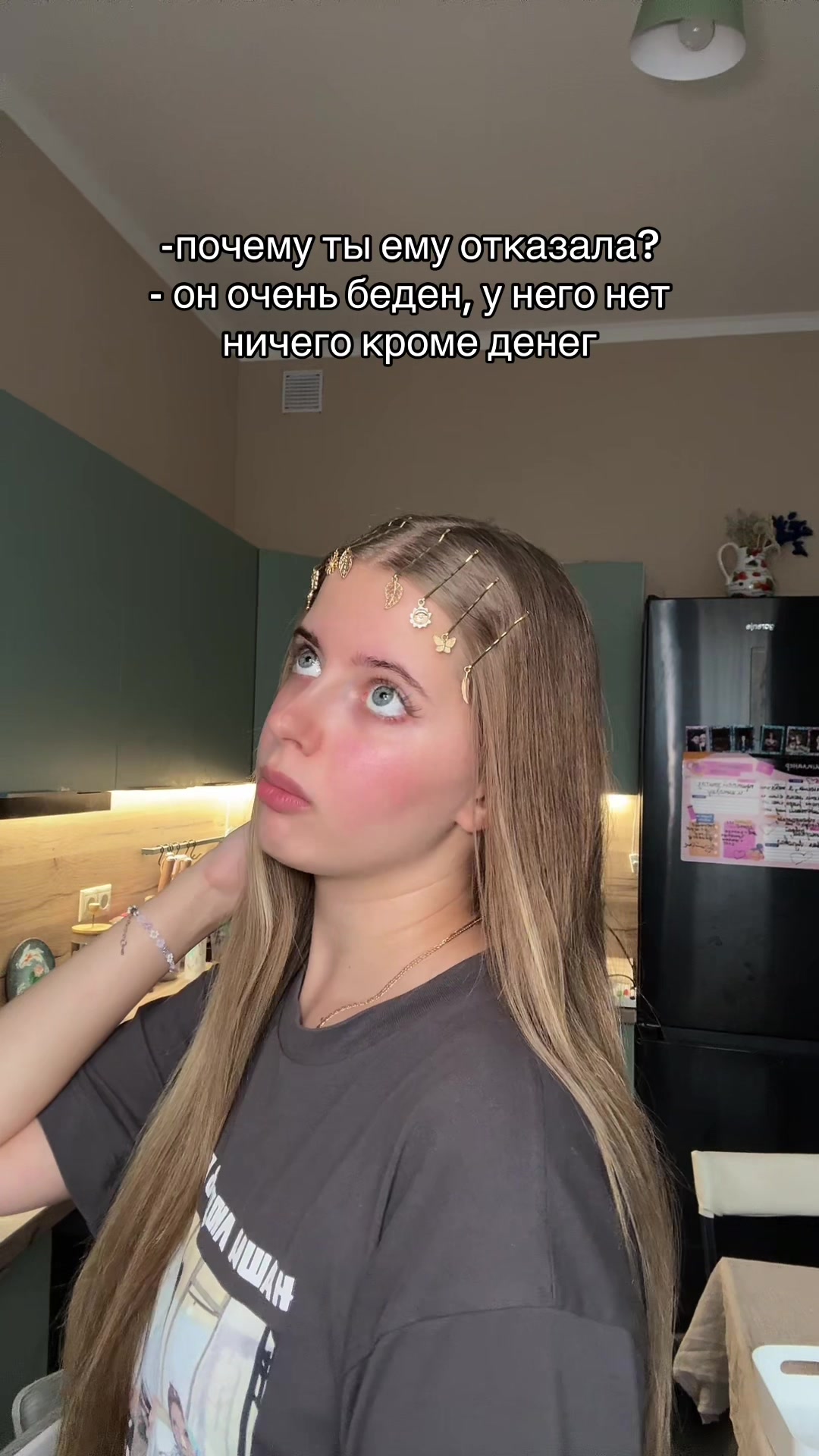 @annnyyshka