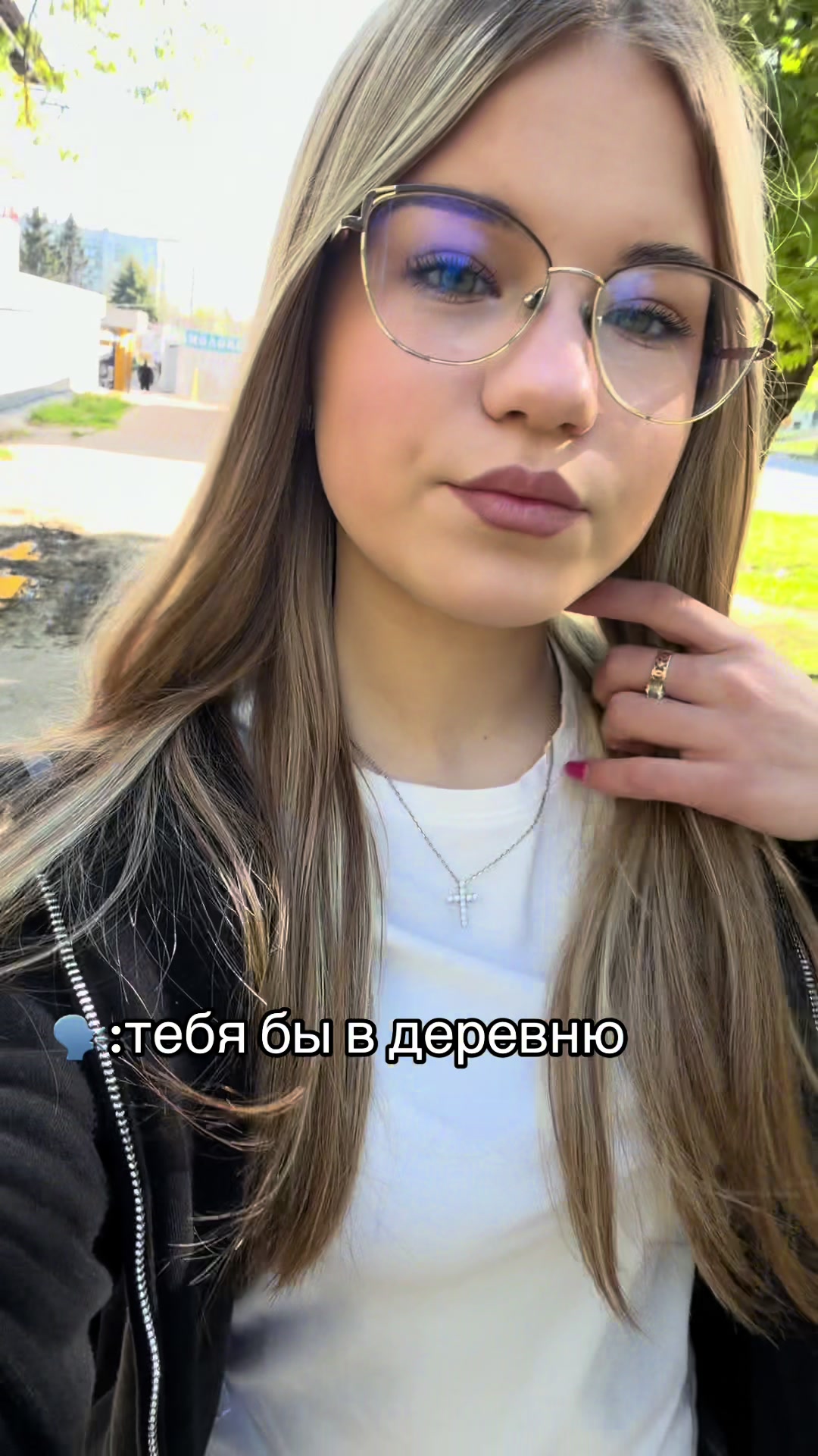 @Ульяшик🎀