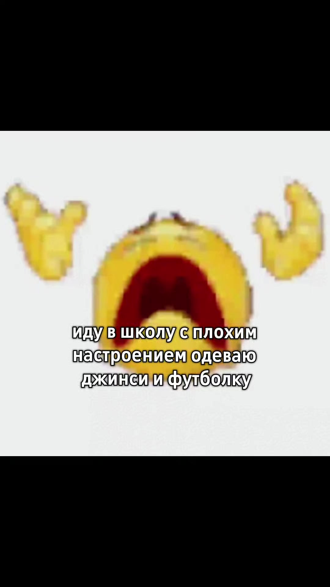 @Котяра