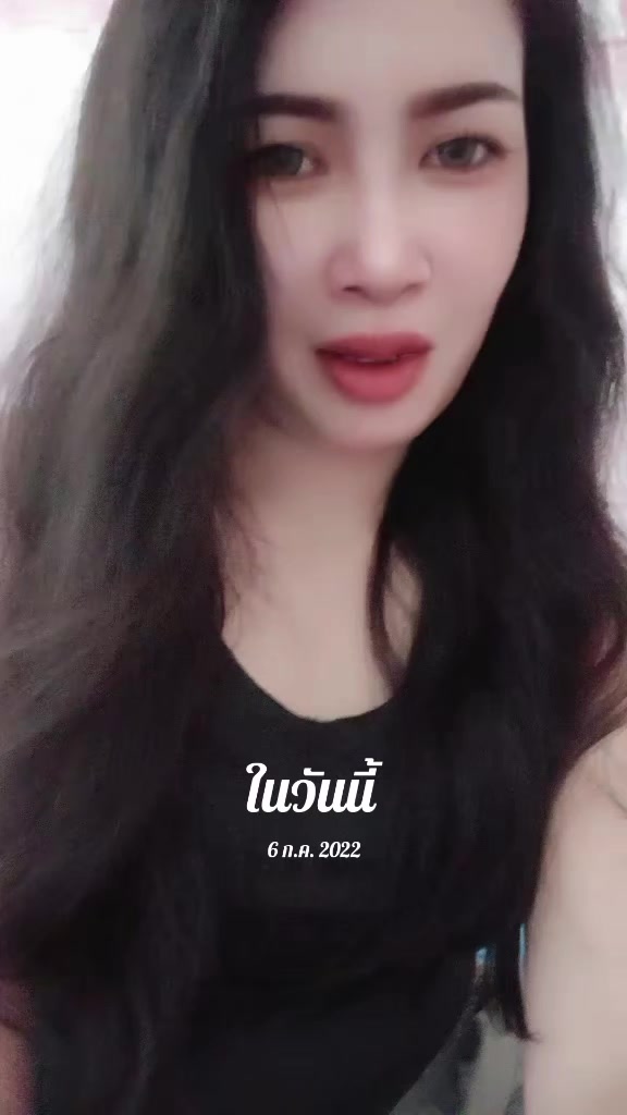 @สาวโรงงาน