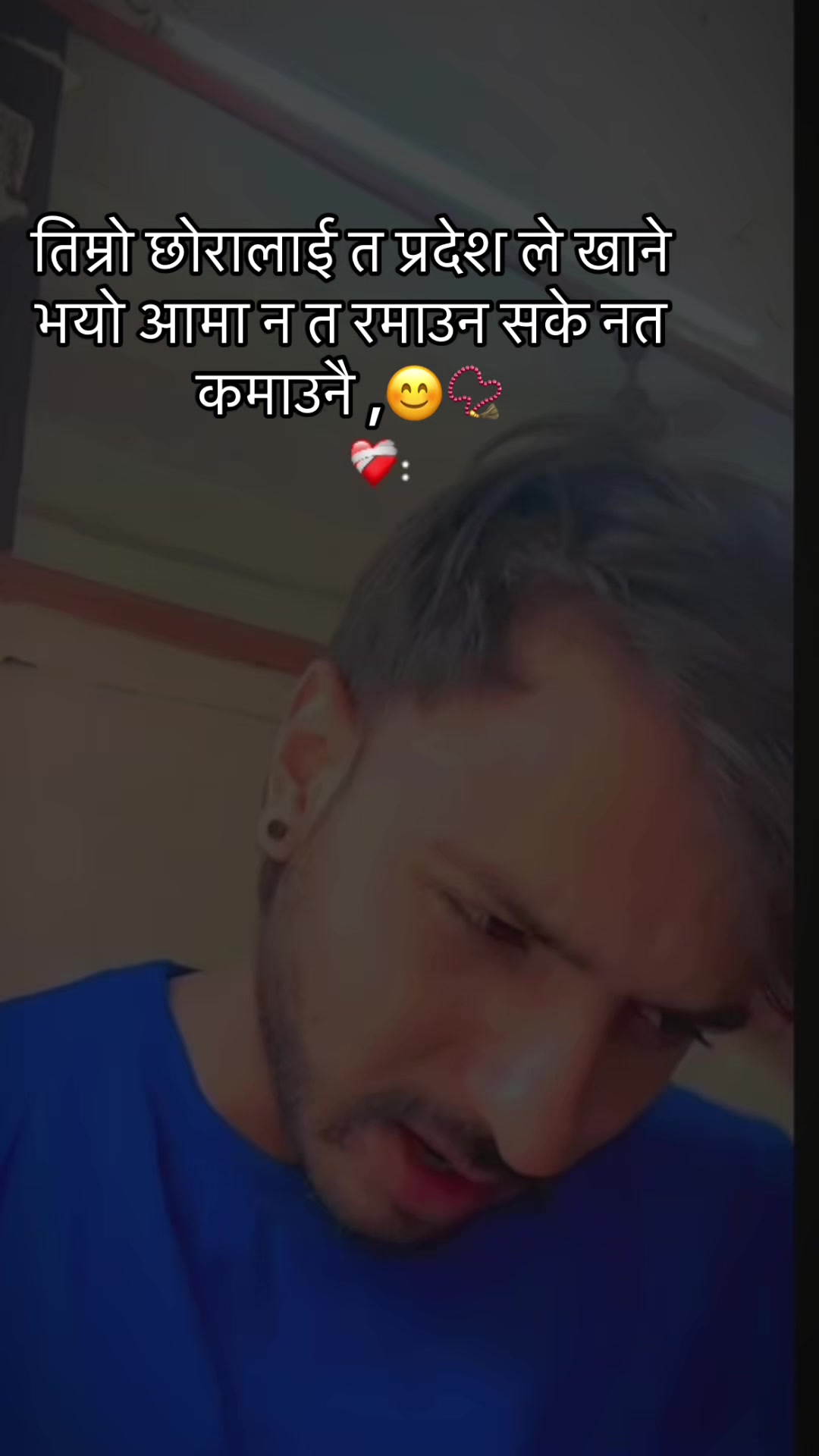 @Mr_कृष्ण 🤲