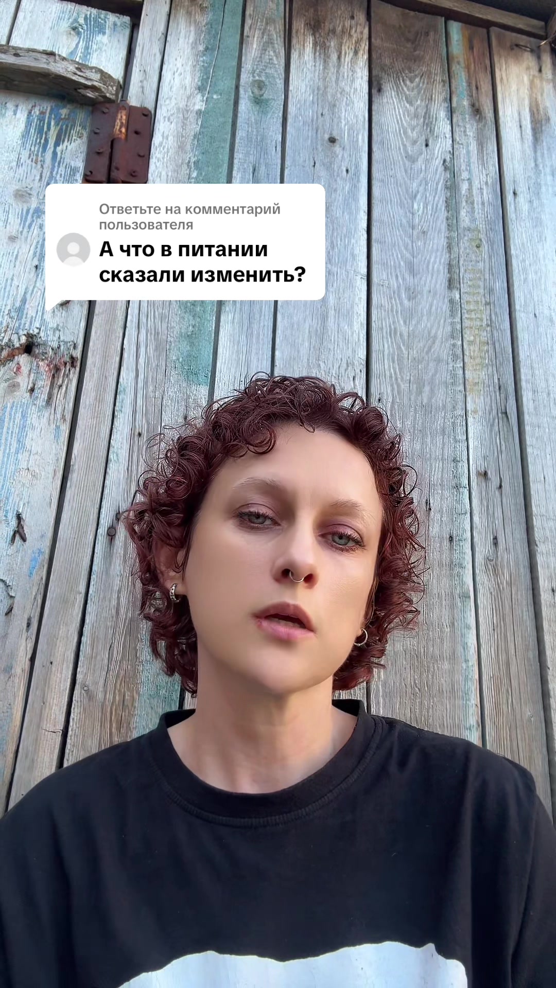 @Люда живущая с РС