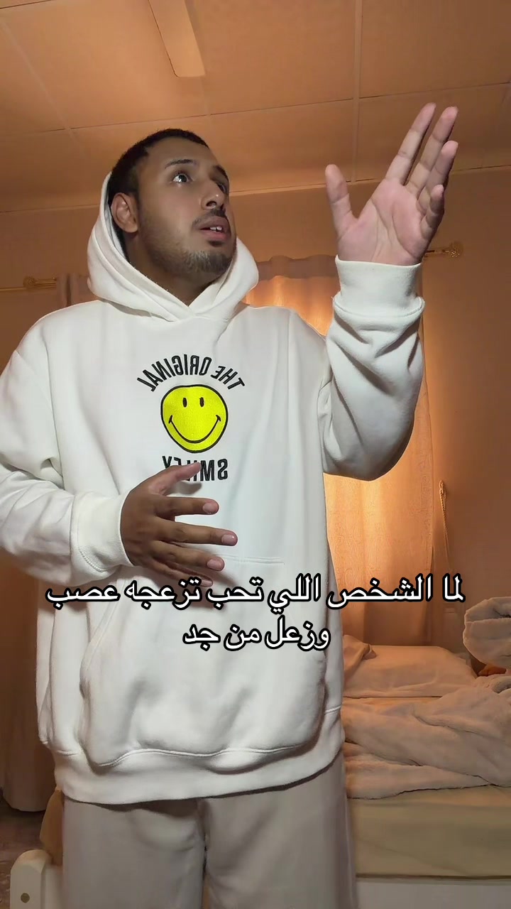@خالد