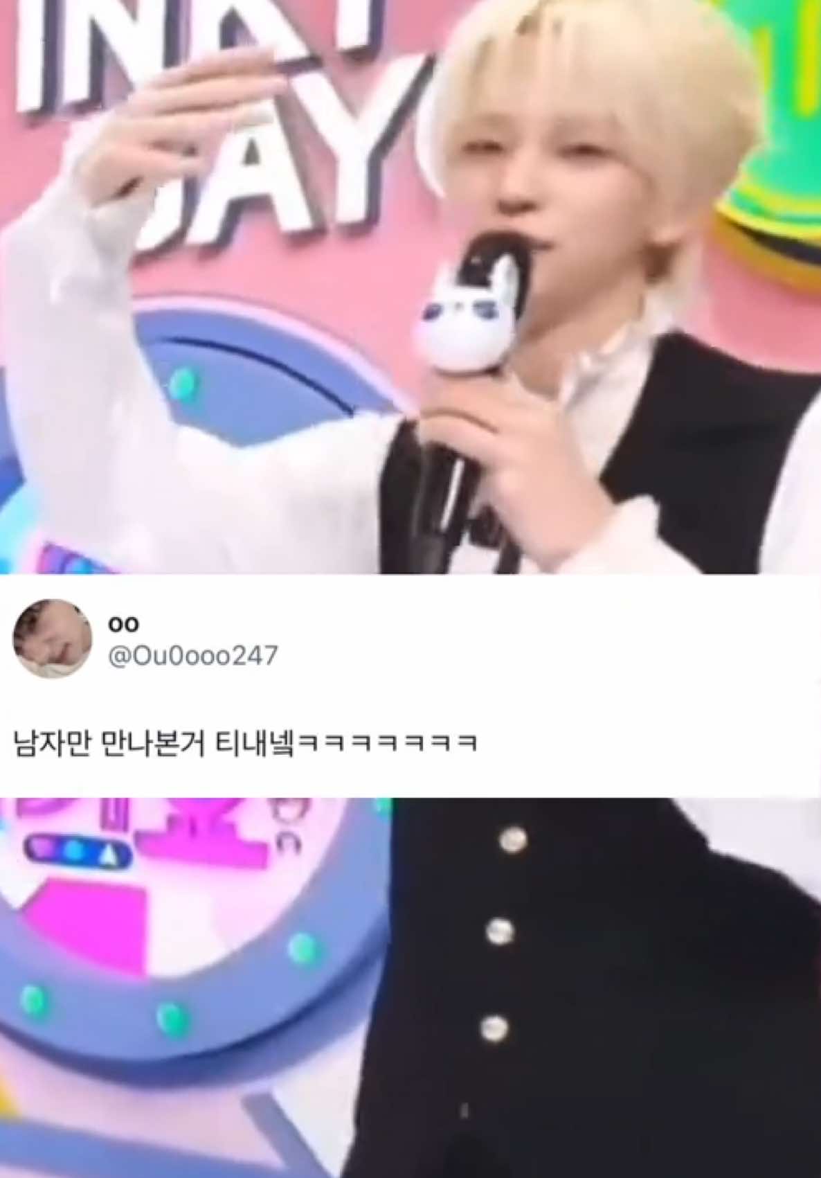 @함키키