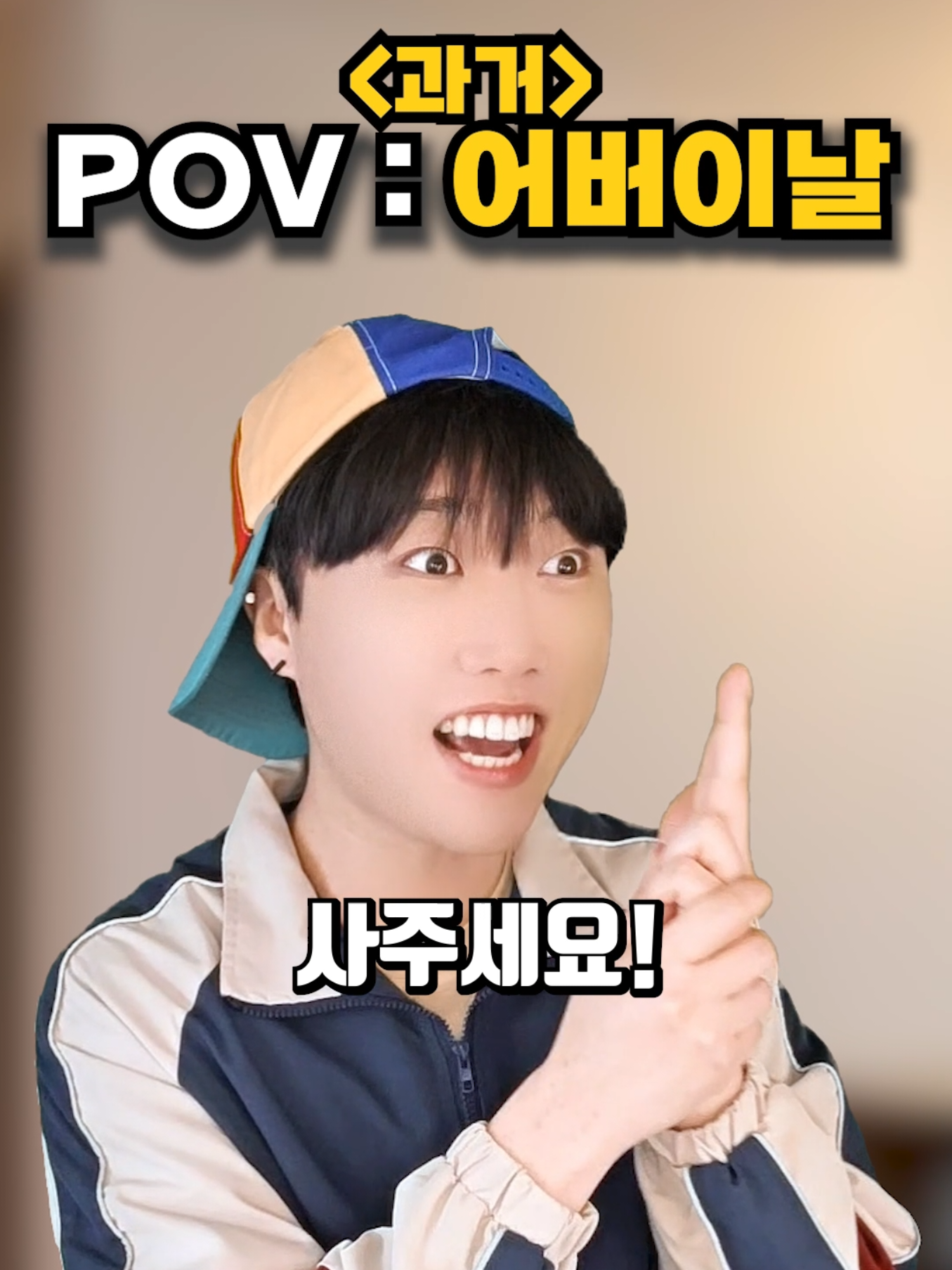 @기찬아