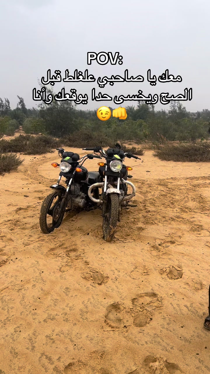 @﮼عساف ﮼البلوي 