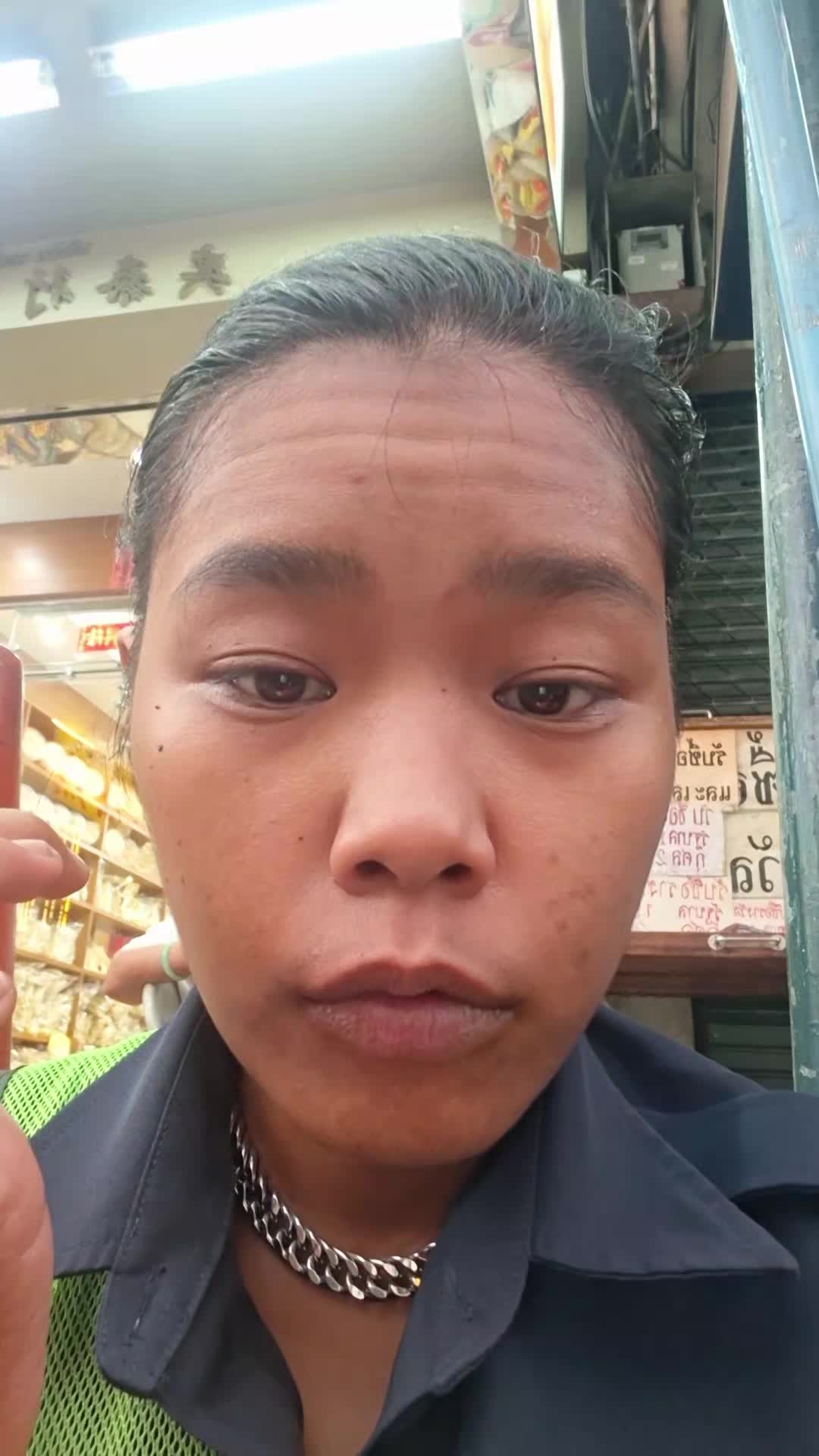 @มีน เจ้าแม่กวาดสุดเริ่ด