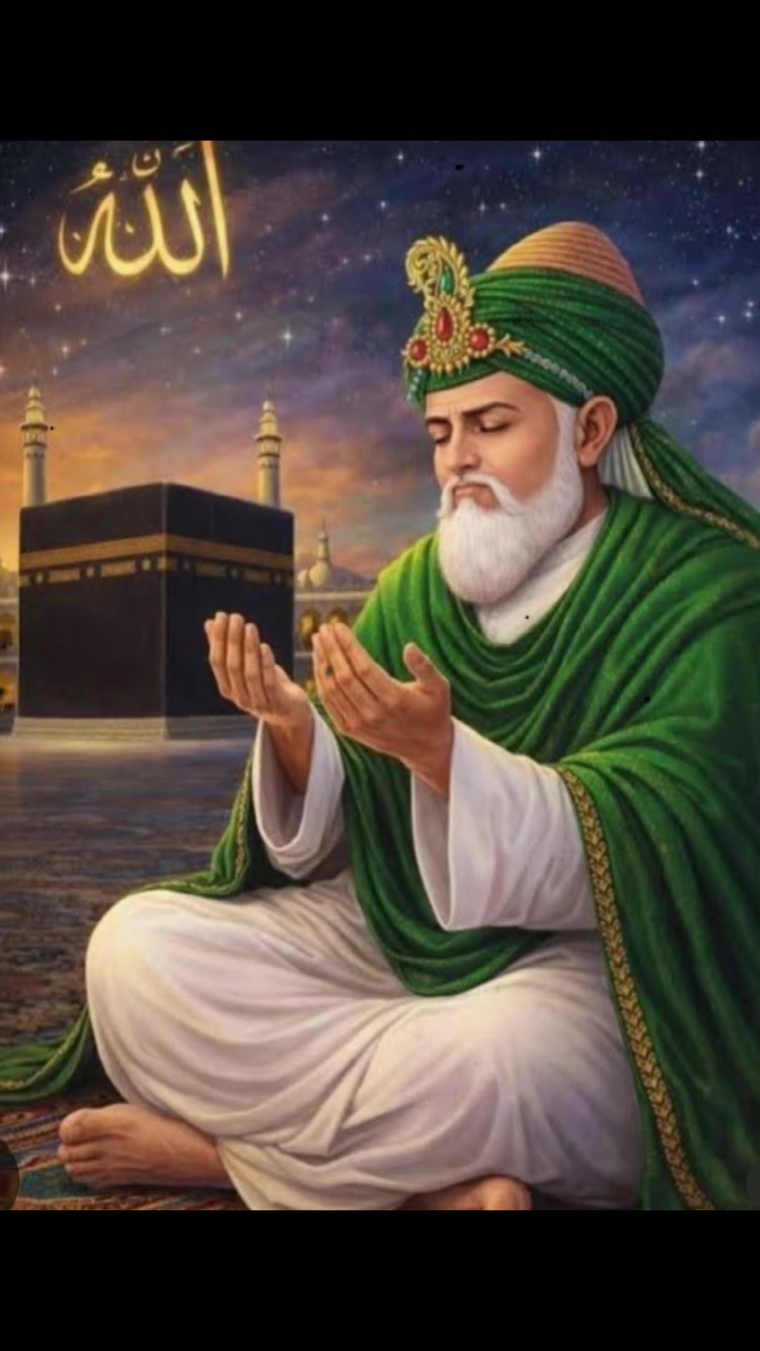 @🙏🏻Ibadat peera di🙏🏻