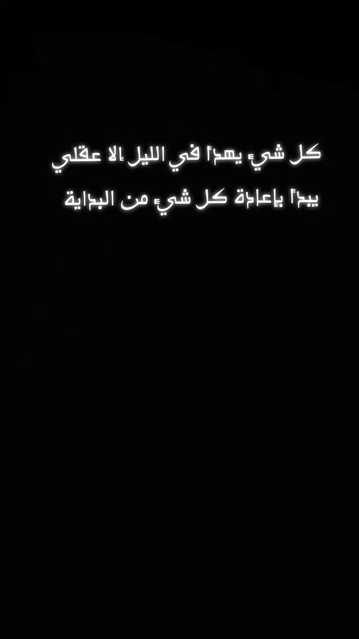 @hamza ali