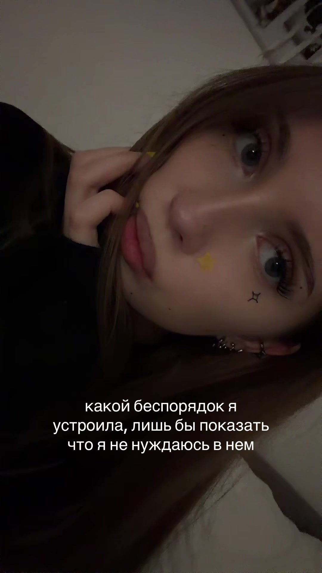 @KEYSWAI