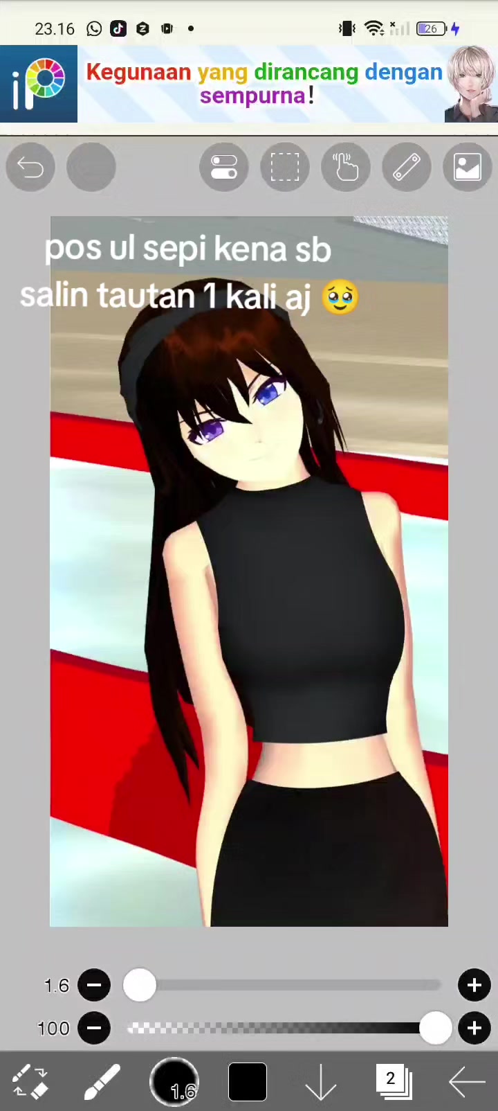 @愛Vanillabluekiana