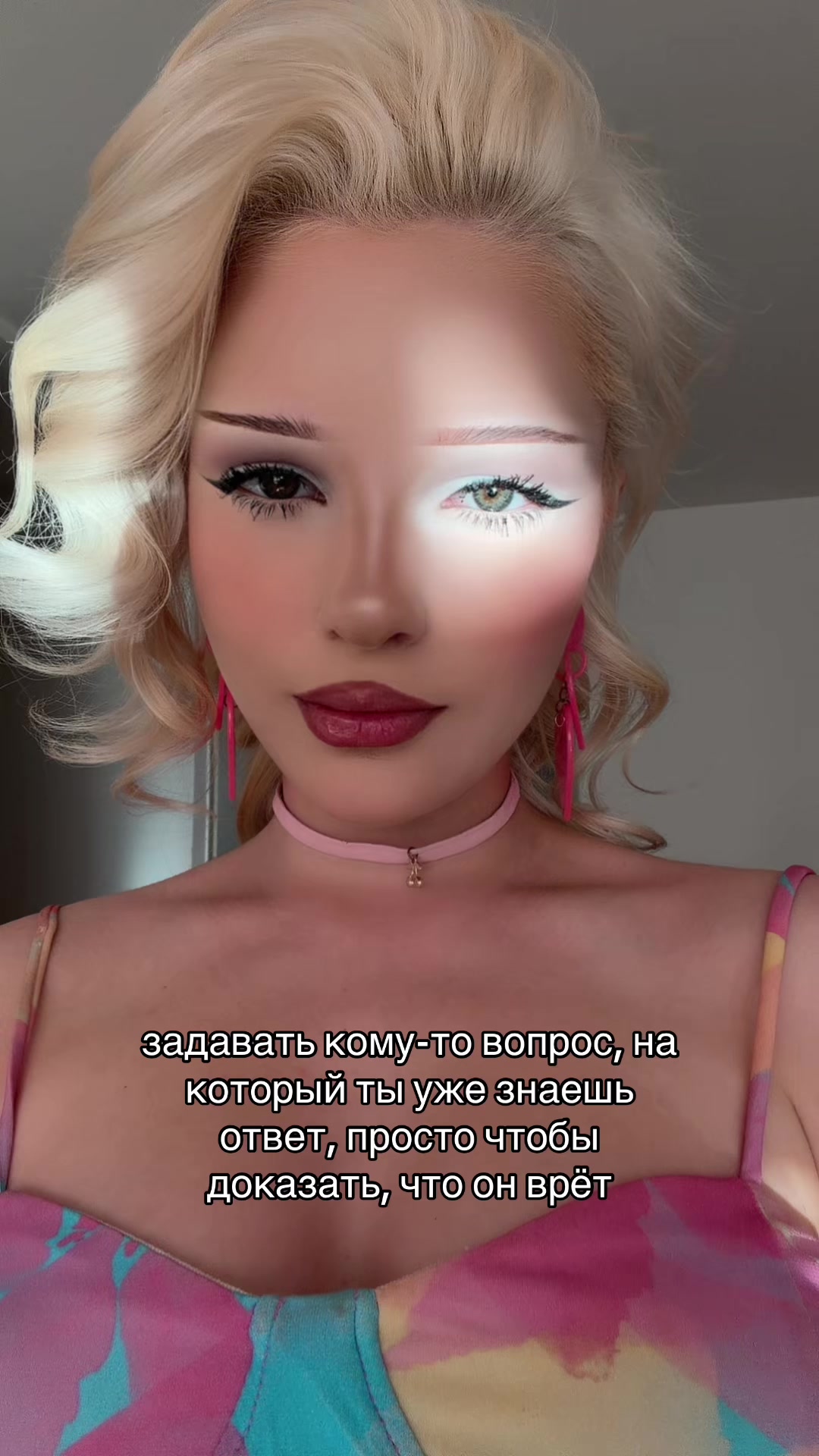 @esenia.barbie