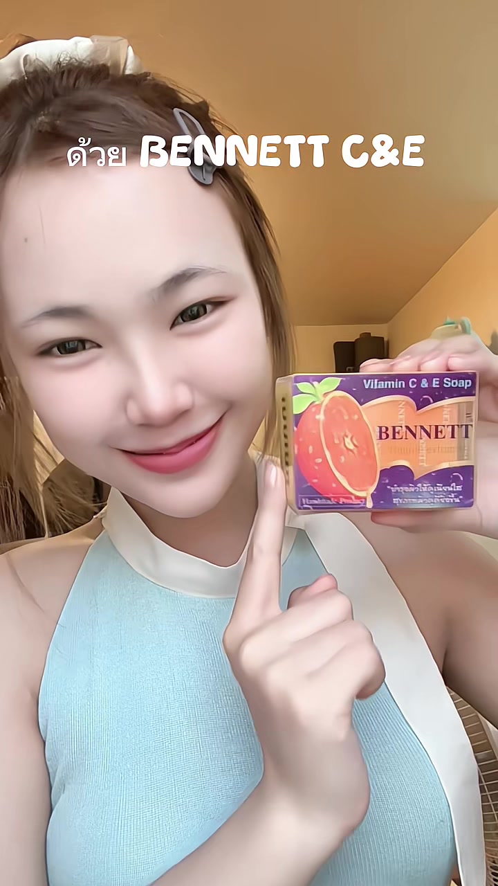 @แบ๋ม