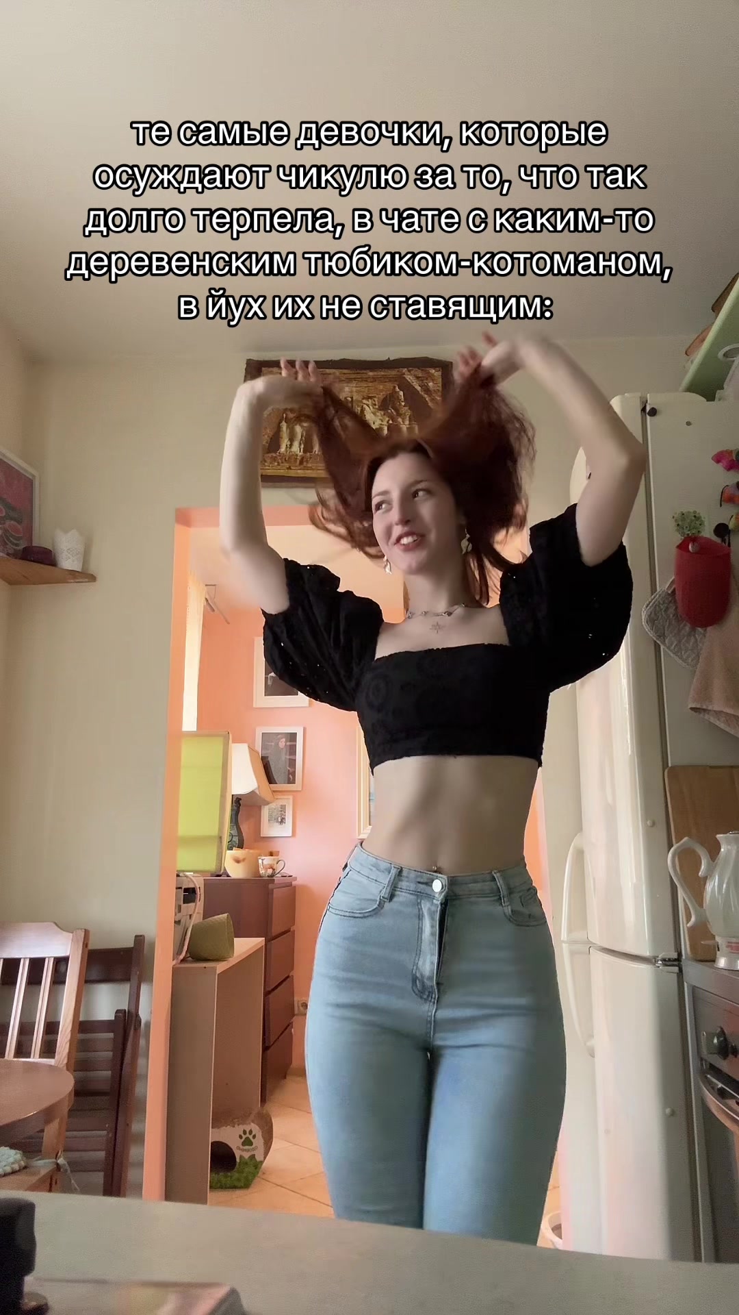 @pursysonya