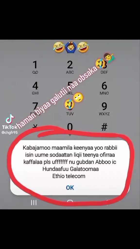 @﷽≛⃝.&hearts;️𝐅𝐚𝐦𝐢𝐲𝐚≛⃝𝐒𝐚𝐝𝐢𝐪