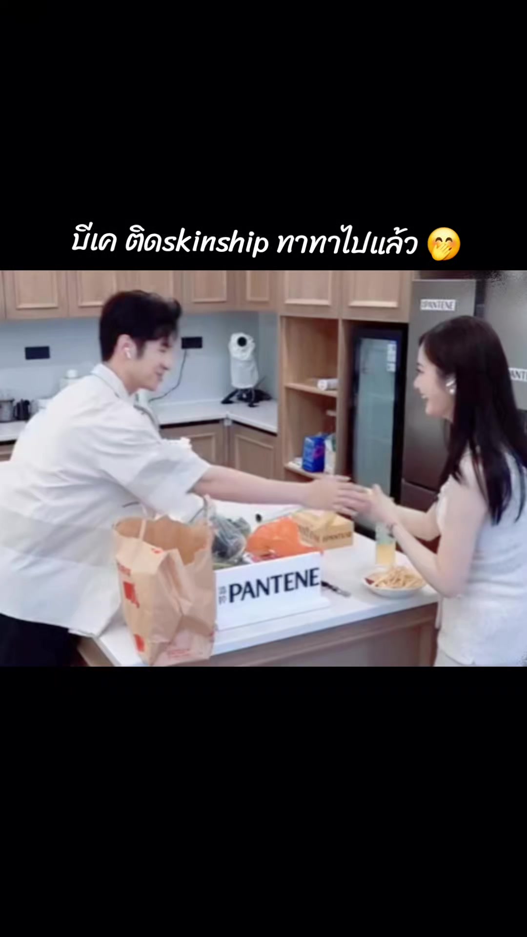 @JuJu