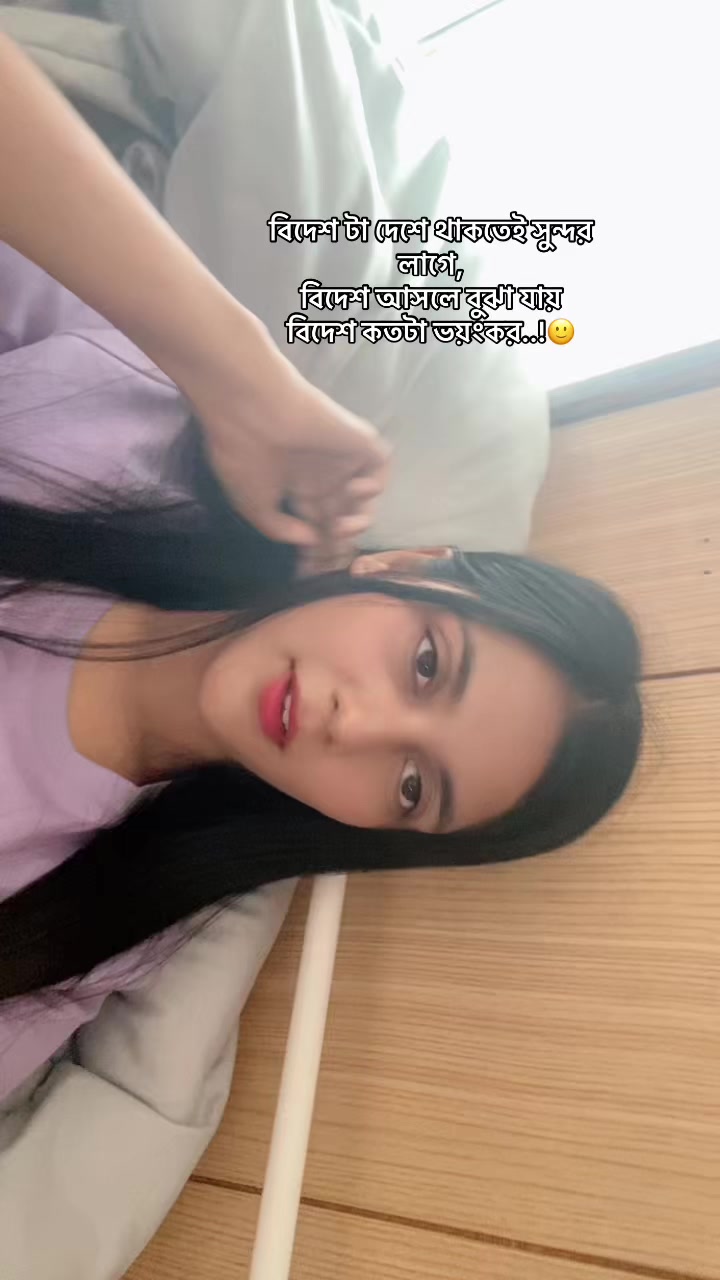 @Sadia🇯🇵