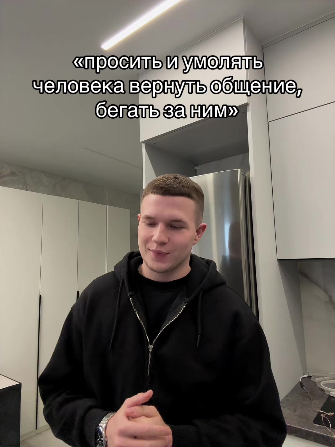 @GROMOV