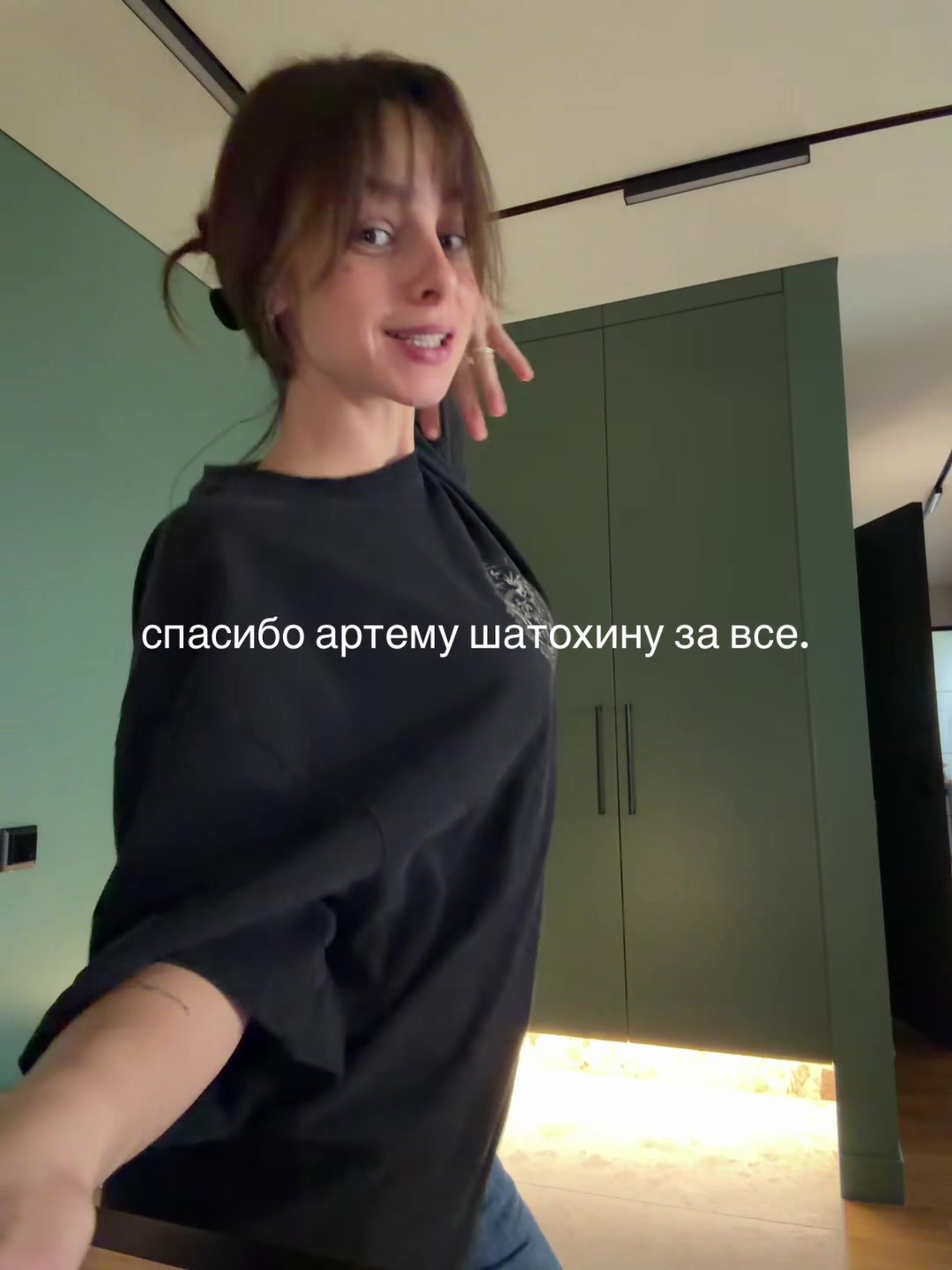 @tbukatich