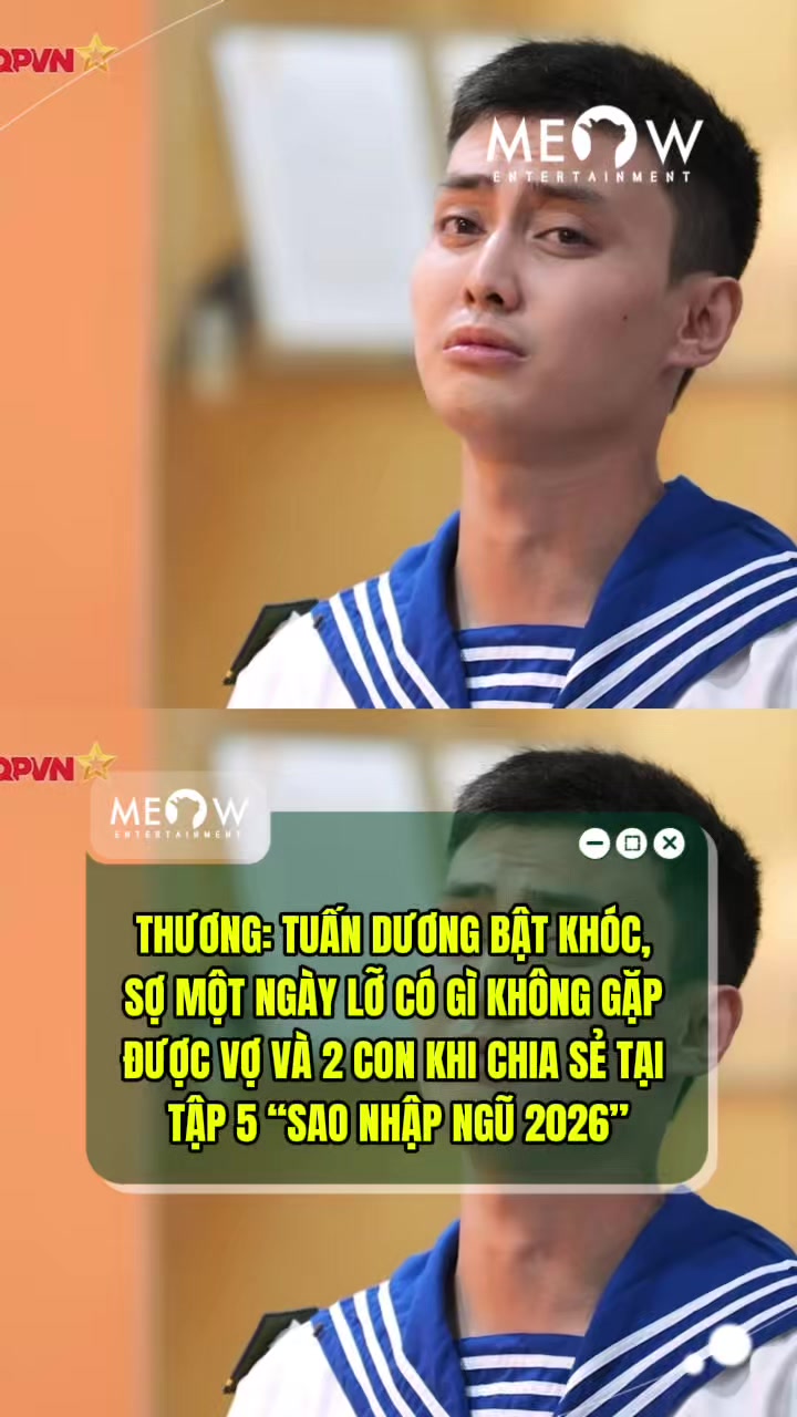 @MEOW ENTERTAINMENT