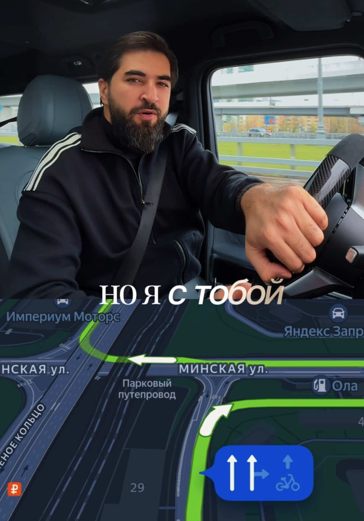@Эльман