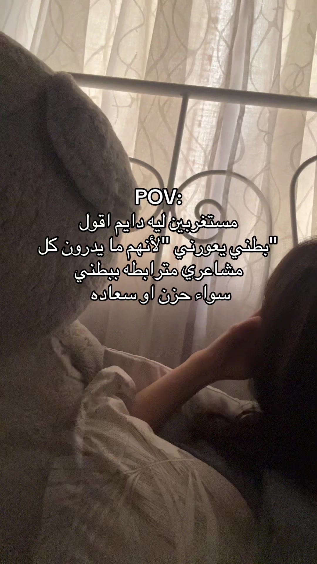 @Zoya
