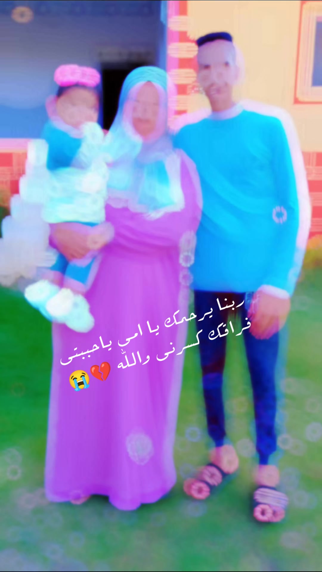 @Ahmed Samir
