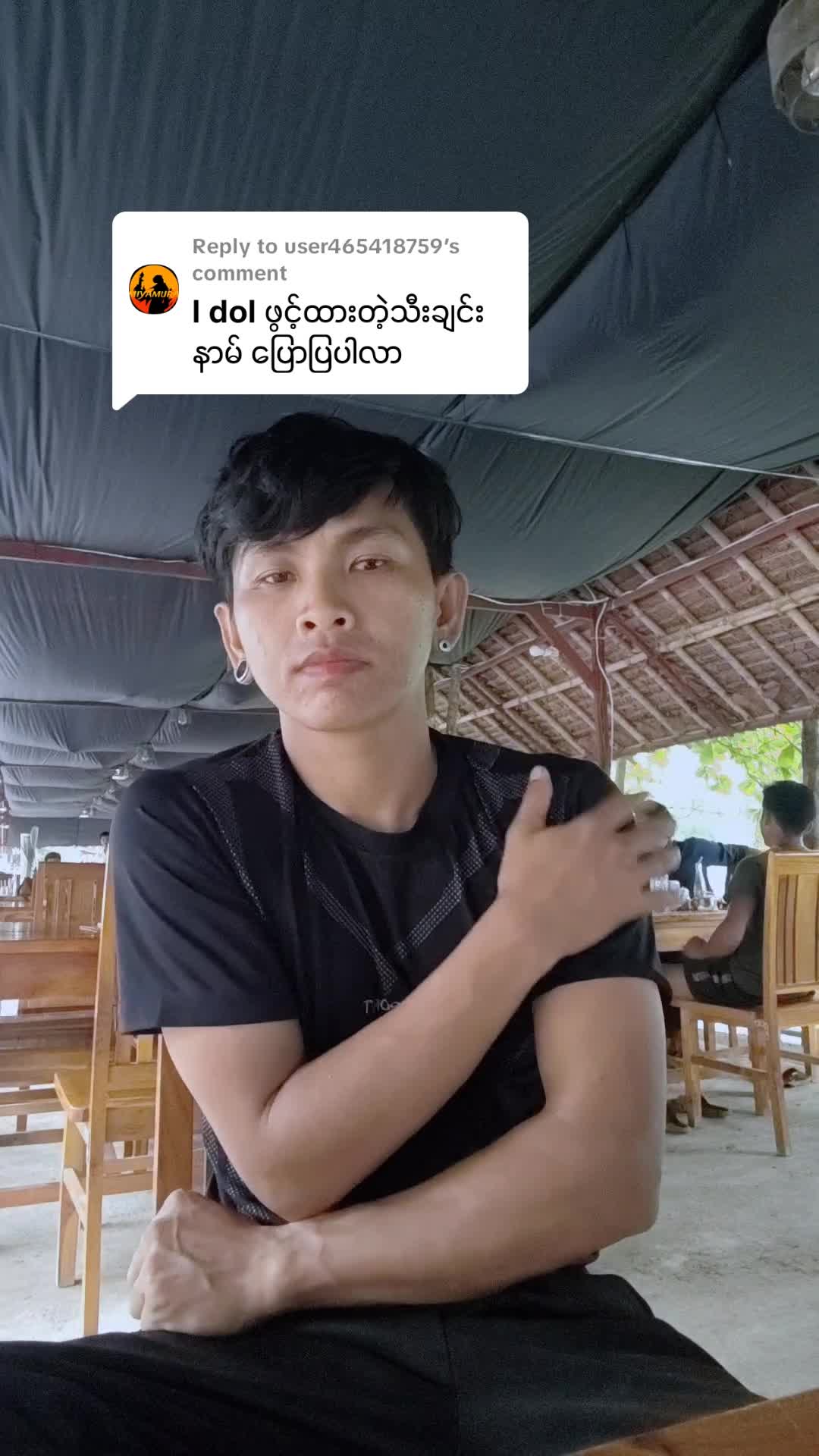@PTZ.Solo boy