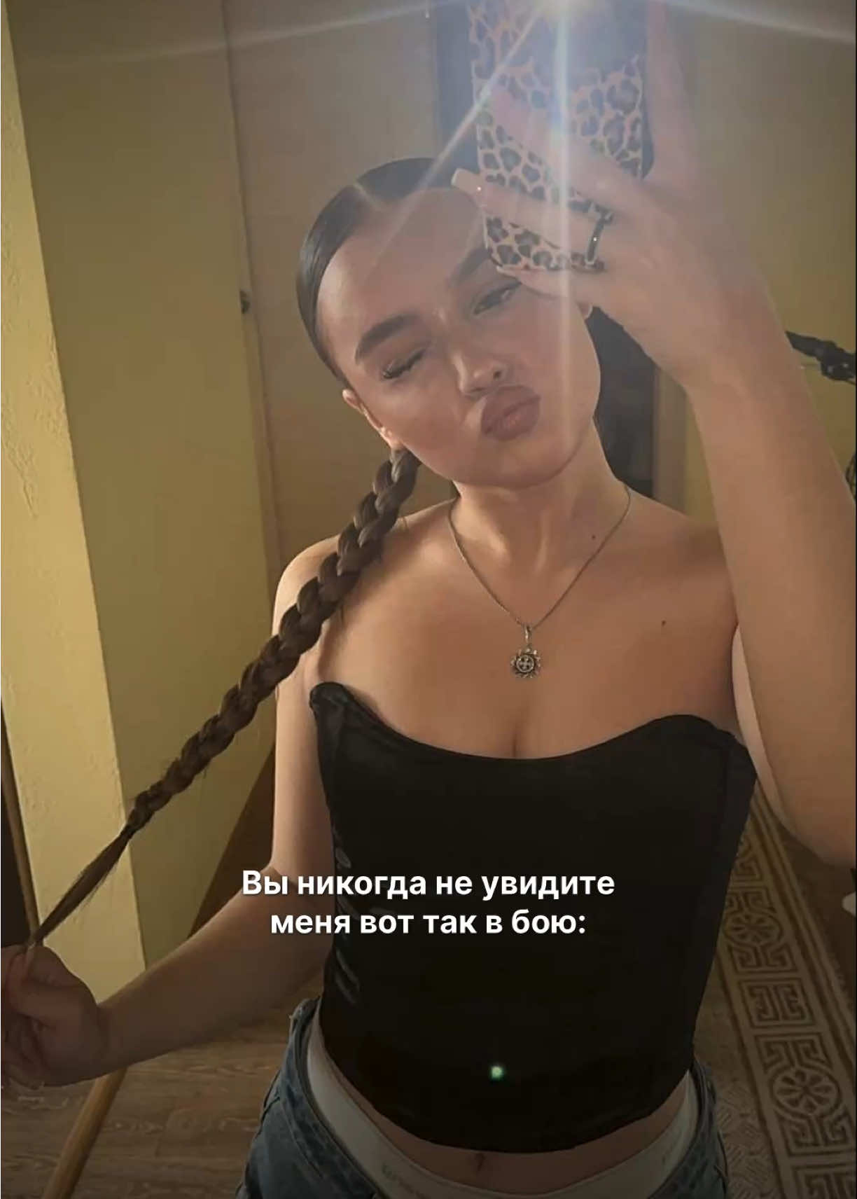 @TGK - xup_dasha