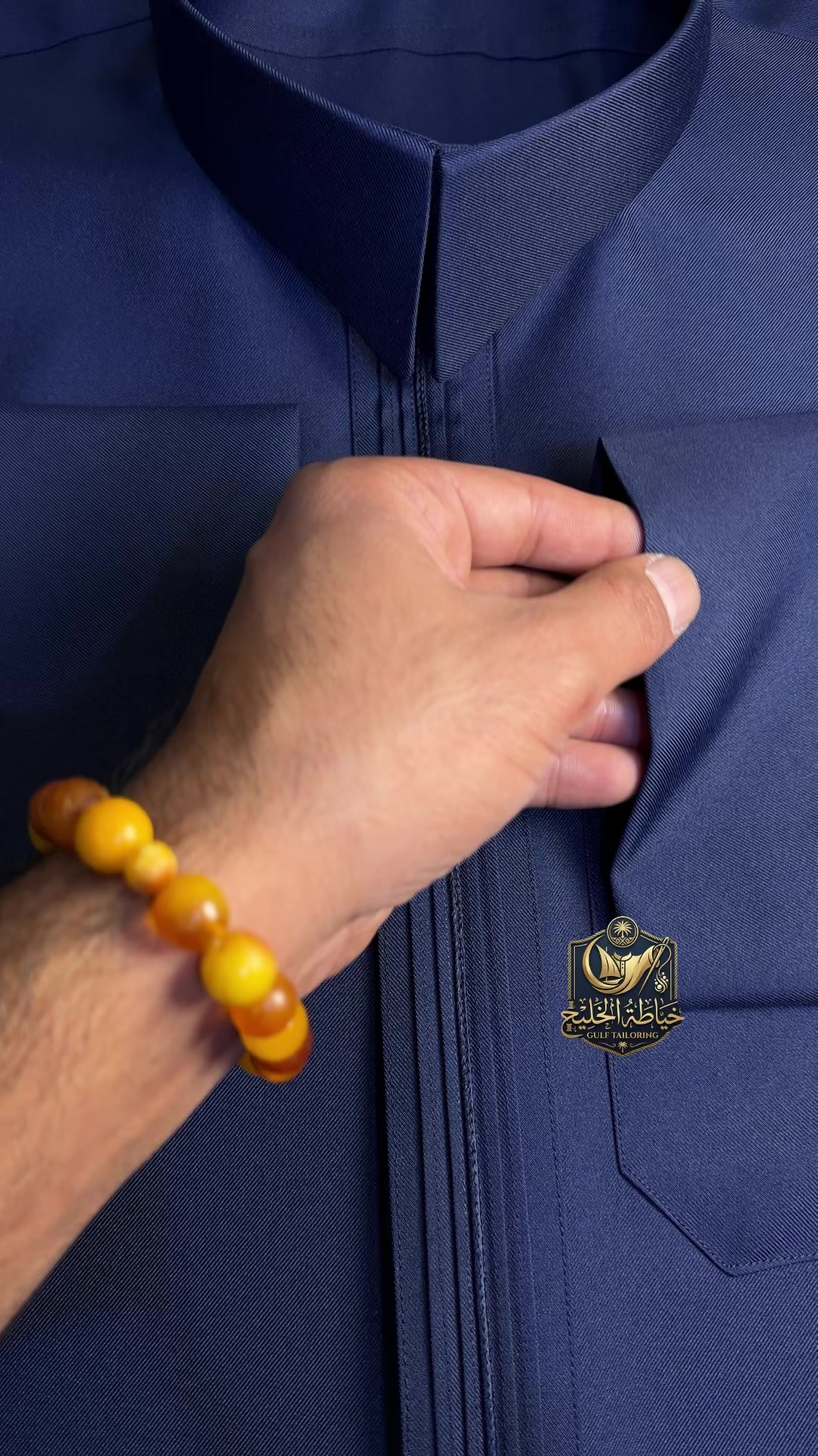 @ابو غلا الكناني⚜️vip الخليج ⚜️