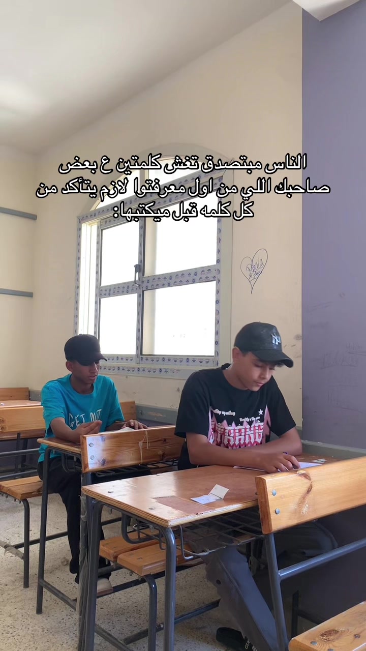 @aljidawi