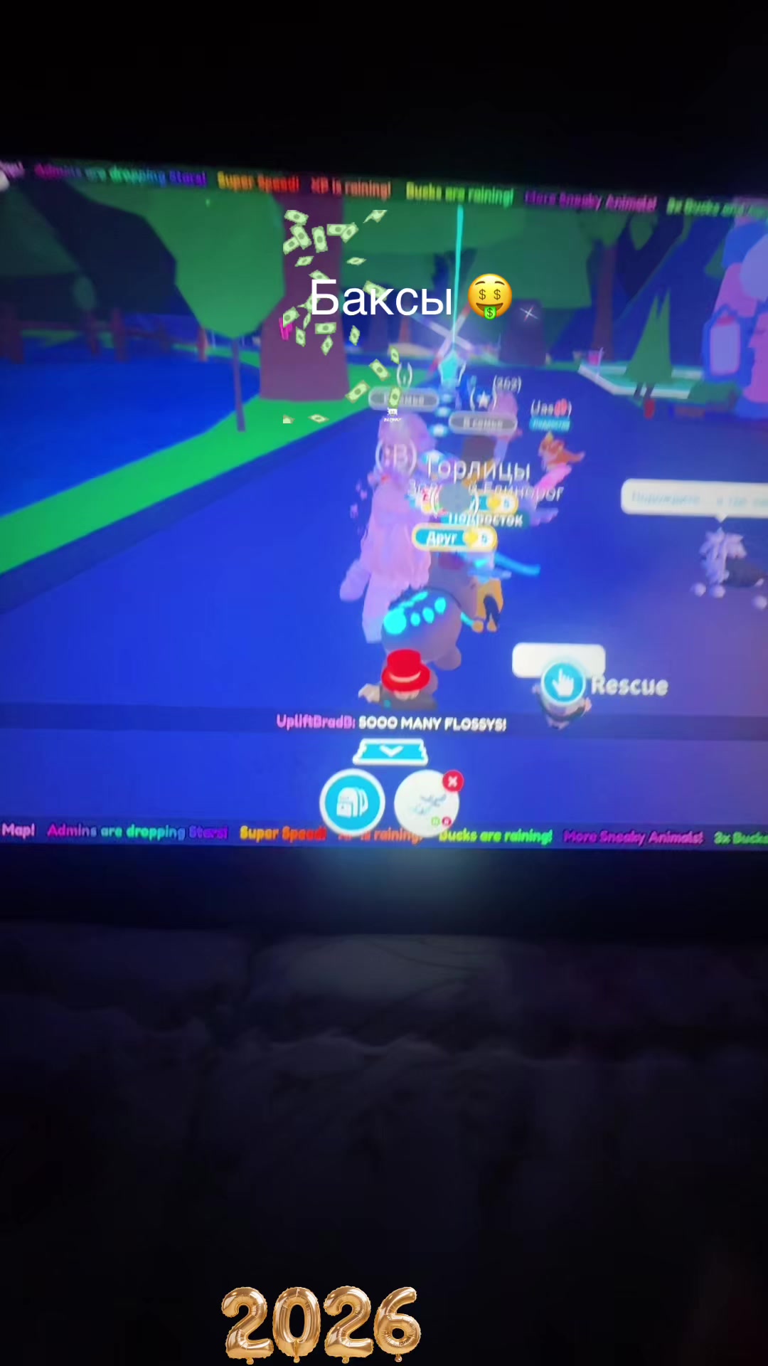 @°𐙚🍬𝒞𝒶𝓃𝒹𝓎 𝒶𝒹𝑜𝓅𝓉 ୨୧°