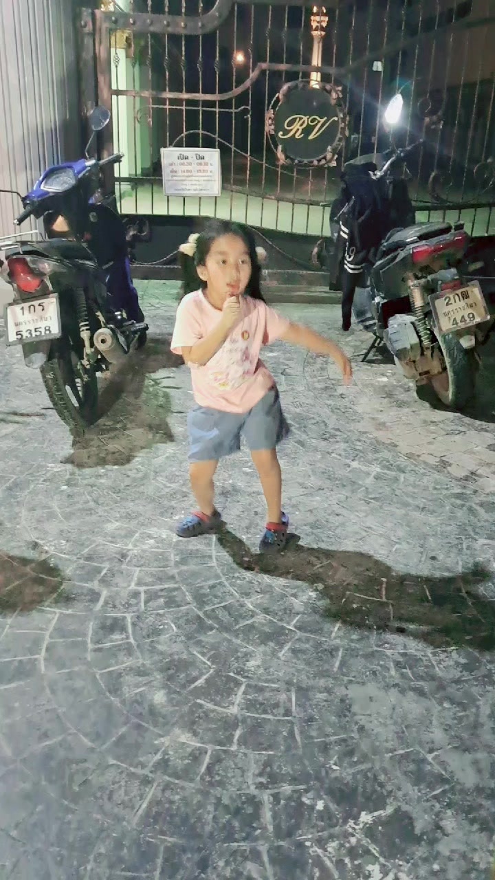 @meeyoushopping