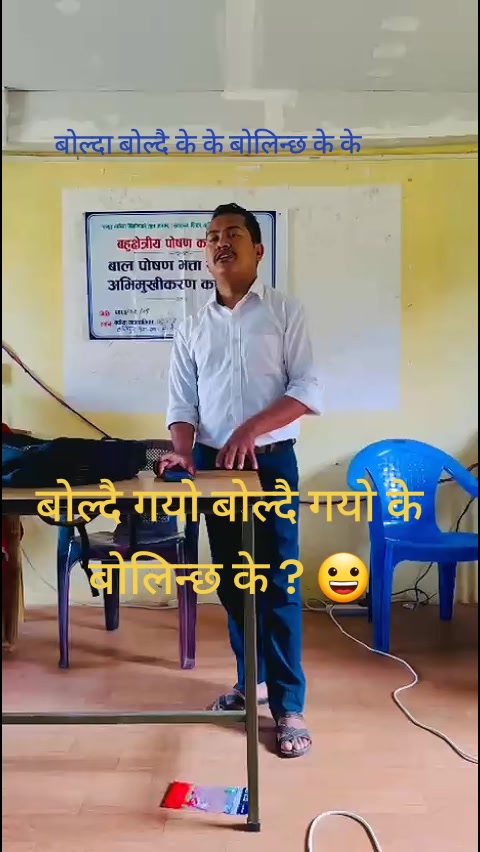 @Khattam Tata bye bye🕶️🎼