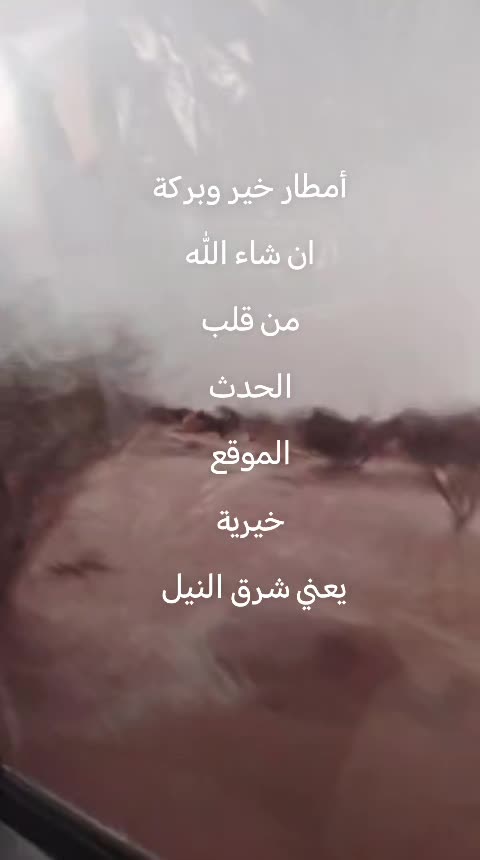@محمد ابقوه