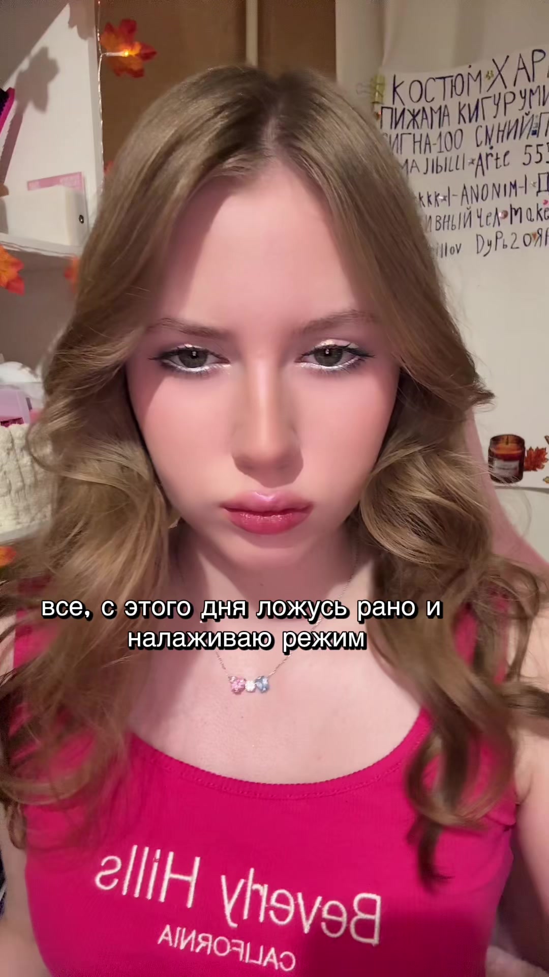 @vibe_quuenn_youtube.tv
